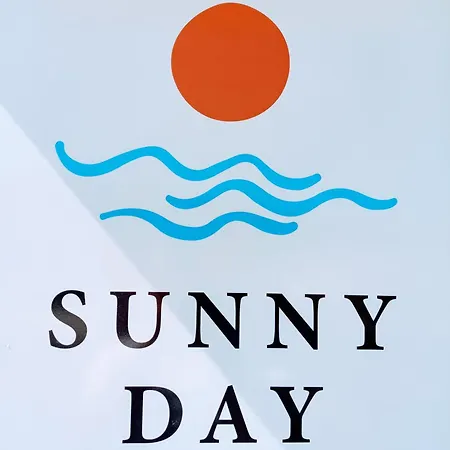 Διαμέρισμα Sunny Day